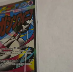 The Pokemon Company Mega Gardevoir EX 032 MEP Ultra Rare Full Art Holo ENG 360HP - Image 3