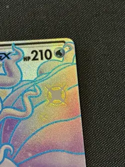 Pokemon Hidden Fates Alolan Ninetails GX SV53/SV94 Shiny Vault Full Art NM - Image 3