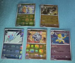 5 Card Lot- Master Ball Sv2a: Pokemon Card 151 Holo (Japanese) See Description! - Image 1