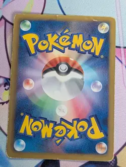 Pokemon Pokemon Card Heatran EX 052/051 SR BW8 Rare Japanese - Image 4
