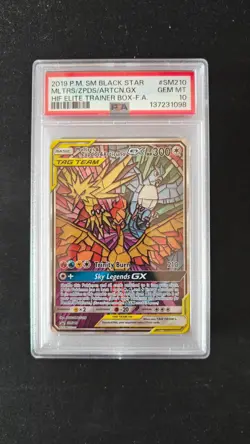 PSA 10 Moltres & Zapdos & Articuno GX SM210 Pokemon Black Star Promo - Image 1