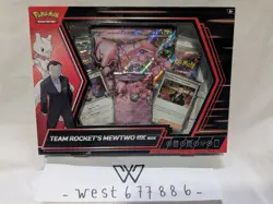 Pokemon TCG Team Rocket's Mewtwo ex Box - Scarlet & Violet Destined Rivals New - Image 1
