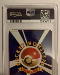 2000 Pokemon Steelix Holo #208 Trainer Magazine PSA 9 Gem Mint Japanese Promo - Image 3
