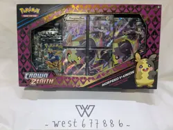 Pokemon TCG - Morpeko V-Union Premium Playmat Collection - Sealed - Crown Zenith - Image 1