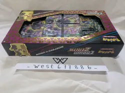 Pokemon TCG - Morpeko V-Union Premium Playmat Collection - Sealed - Crown Zenith - Image 4