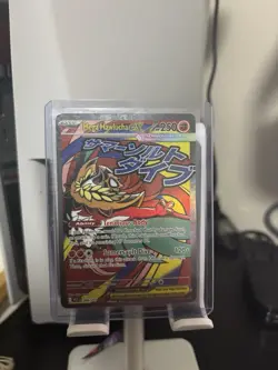 Pokemon TCG Mega Hawlucha EX MAR Foil 268/217 English Ascended Heroes - Image 1