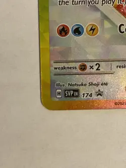 Pokemon Eevee ex 174 Scarlet & Violet Promo Holo English Basic HP200 Card - Image 4