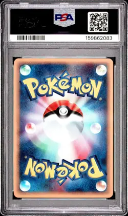 2002 POKEMON JAPANESE WIND FROM THE SEA 1ST EDITION #053 SLOWKING-HOLO PSA 9 - Image 2