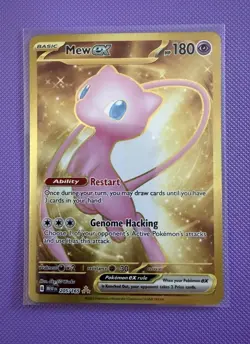 Pokemon TCG Mew 205/165 | 151 | Gold Illustration Rare | Near Mint - Image 1