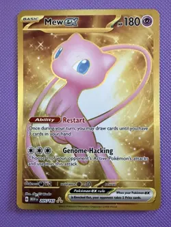 Pokemon TCG Mew 205/165 | 151 | Gold Illustration Rare | Near Mint - Image 2