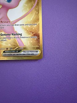 Pokemon TCG Mew 205/165 | 151 | Gold Illustration Rare | Near Mint - Image 4