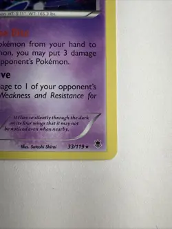 Crobat Cosmos Holo Rare 33/119 XY Phantom Forces Pokemon TCG - Image 2