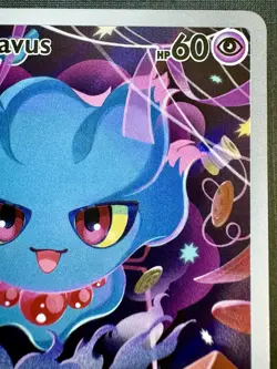 Misdreavus 233/217 ILLUSTRATION RARE IR - Pokemon - ME: Ascended Heroes (ASC) - Image 2