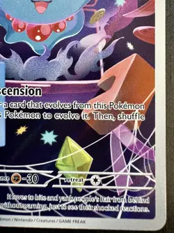 Misdreavus 233/217 ILLUSTRATION RARE IR - Pokemon - ME: Ascended Heroes (ASC) - Image 3