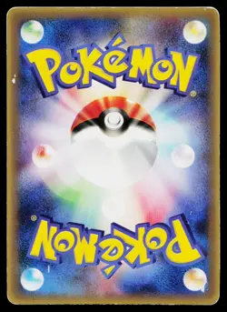 Groudon EX 002/ADV-P Promo CoroCoro Pokemon Japanese Heavily Played - Image 2