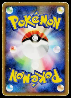 Flygon 072/090 Holo Rare Bonds End of Time Pokemon Japanese Heavily Played - Image 2