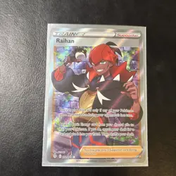 Pokemon TCG Raihan 202/203 Evolving Skies Ultra Rare Full Art Holo English - Image 1