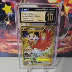 Pokemon Ethan's Ho-Oh ex CGC Pristine 10 Sv9a Ultra Rare Holo 090/063 JP 2025 - Image 2