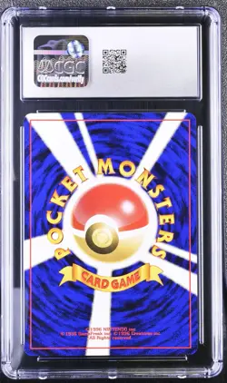 CGC 10 GEM MINT Celebi Neo Premium File 3 Holo Japanese Pokemon Card - Image 2
