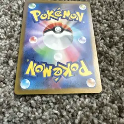 Pokemon TCG Pikachu 173/165 AR Full Art Holo Japanese Edition NM - Image 5