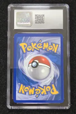 CGC 9.5 Gyarados 4/123 Pokemon HG&SS Cracked Ice Players Collection Holo 2010 - Image 2