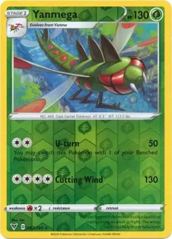 Yanmega 7/185 Reverse Holo | Vivid Voltage | Pokemon Card - Image 1
