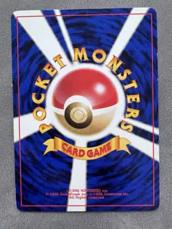 Pokemon Feraligatr Totodile Stamp Japanese Half Deck LP- - Image 2