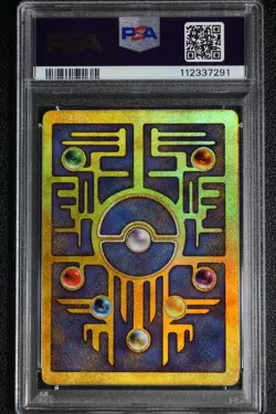 2000 Pokemon Ancient Mew PSA 8 NM-MT Pokemon Movie Game Promo Double Holo Card - Image 2