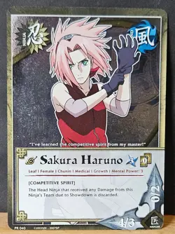 Nurato Lot of 5 Foil Cards M-NM Unplayed Shonen Jump Promos 2002 - Image 4