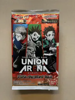 Union Arena Promotion Pack Ver. 0 Jump Festival 3 Card Set 2023 - Image 1