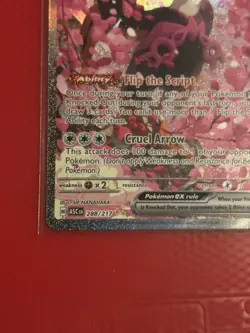 Fezandipiti ex SIR 288/217 NM Pokemon Ascended Heroes Full Art - Image 5