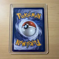 Clefairy 094/088 (IR) Pokemon Perfect Order Full Art Illustration Rare Pokemon - Image 2