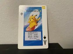 Surfing Pikachu Pokemon Yellow Playing Card Poker Ace Spades - Image 1