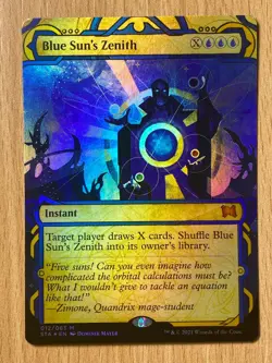English Strixhaven Mystical Archive (FOIL) - Magic the Gathering - Image 3