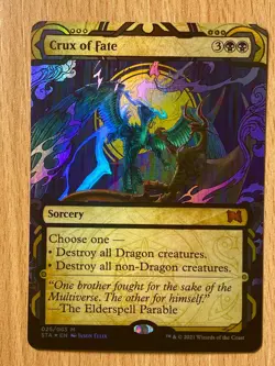 English Strixhaven Mystical Archive (FOIL) - Magic the Gathering - Image 5