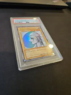 2008 YU-GI-OH! GYAKUTENNO MEGAMI JAPANESE YAP1-JP005 ANNIVERSARY PACK PSA 9 MINT - Image 3