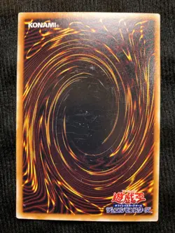 YuGiOh Card Hoshiningen Vol Booster No Ref Japanese Vintage #240818 - Image 2