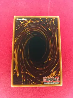 Yugioh Over Tuning BLGG-EN034 Secret Rare 1st Edition NM!!! - Image 2