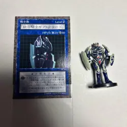 Yu-Gi-Oh! Dungeon Dice Monsters Gear Freed Figure - Image 1