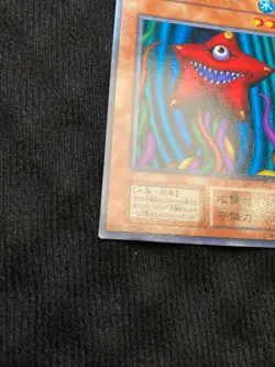 YuGiOh Card Star Boy Rare Vol Booster No Ref Japanese Vintage #240803 - Image 5