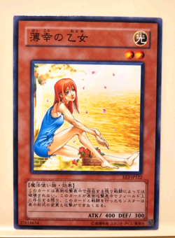 yugioh! Japanese Common The Unhappy Girl #EE2-JP122 EXPERT EDITION Volume.2 2005 - Image 1