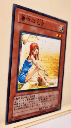 yugioh! Japanese Common The Unhappy Girl #EE2-JP122 EXPERT EDITION Volume.2 2005 - Image 4