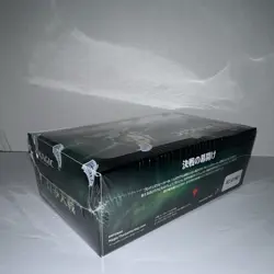 Wizards of the Coast MTG War of the Spark Booster Box 1 Box JAPANESE 2019 - Image 4