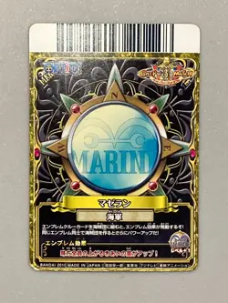 Magellan - PEM007-W CP - One Piece One Py Berry Match Card Japanese - Image 2