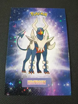 Pokemon 2025 Card Database Shiny 2 Star Holo Shiny Houndoom Peru US Seller - Image 1