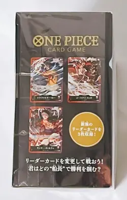 Bandai Ultimate Deck the Three Captains ST-10 Japanese ONE PIECE Card Game - Image 3