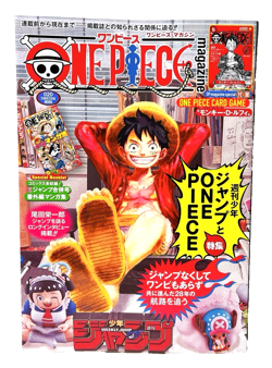 One Piece Magazine Vol.20 with Monkey D. Luffy SR Promo Card ST21-014 Japan New7 - Image 1
