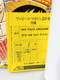 One Piece Magazine Vol.20 with Monkey D. Luffy SR Promo Card ST21-014 Japan New7 - Image 2