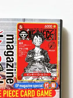 One Piece Magazine Vol.20 with Monkey D. Luffy SR Promo Card ST21-014 Japan New7 - Image 4
