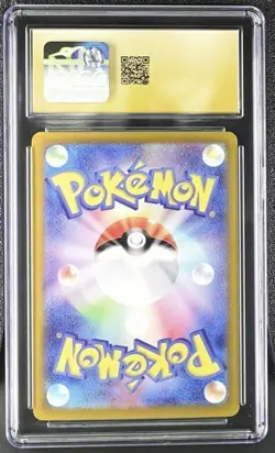CGC 10 PRISTINE Japanese Dragonite 149/165 Holo R 151 sv2a Pokemon Card - Image 2